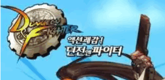 2025年打金地下城私服大全 | 高收益稳定服实测推荐