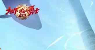 新地下城私服-2025年度最新dnf公益服发布网站!