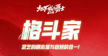 每日新开dnf发布网-2025年度最新dnf公益服发布网站!